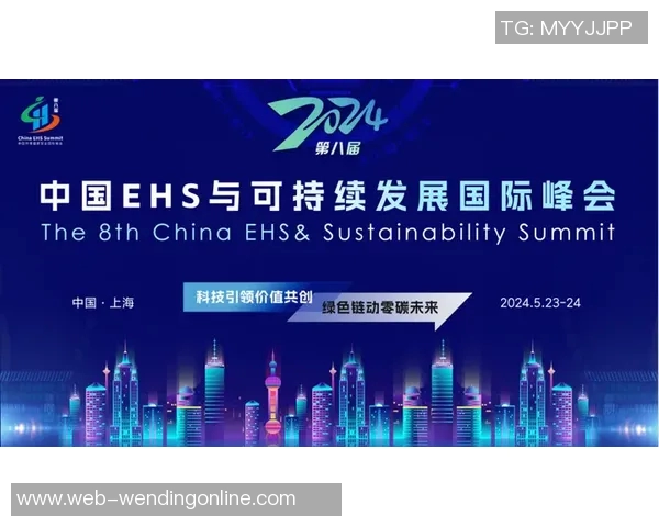 问鼎国际-问鼎国际，追求卓越，引领未来-问鼎国际